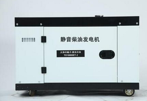 周至科克12kw小型柴油发电机组