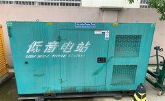 周至通州四建大波纹箱定制案例